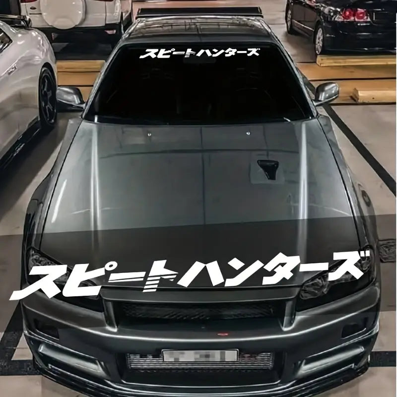 Japanese Style Car Front Window Sticker For JDM