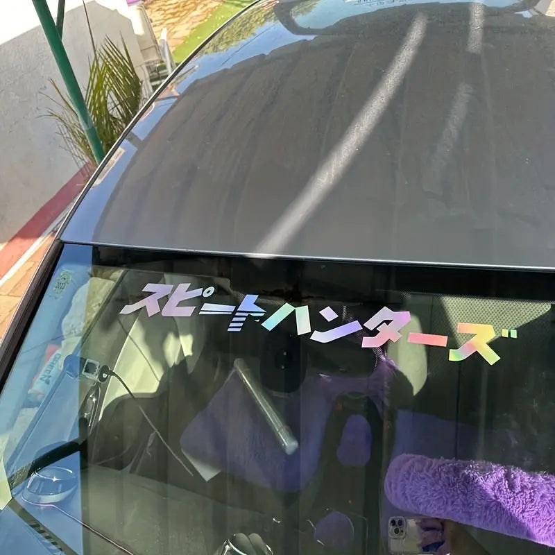 Japanese Style Car Front Window Sticker For JDM