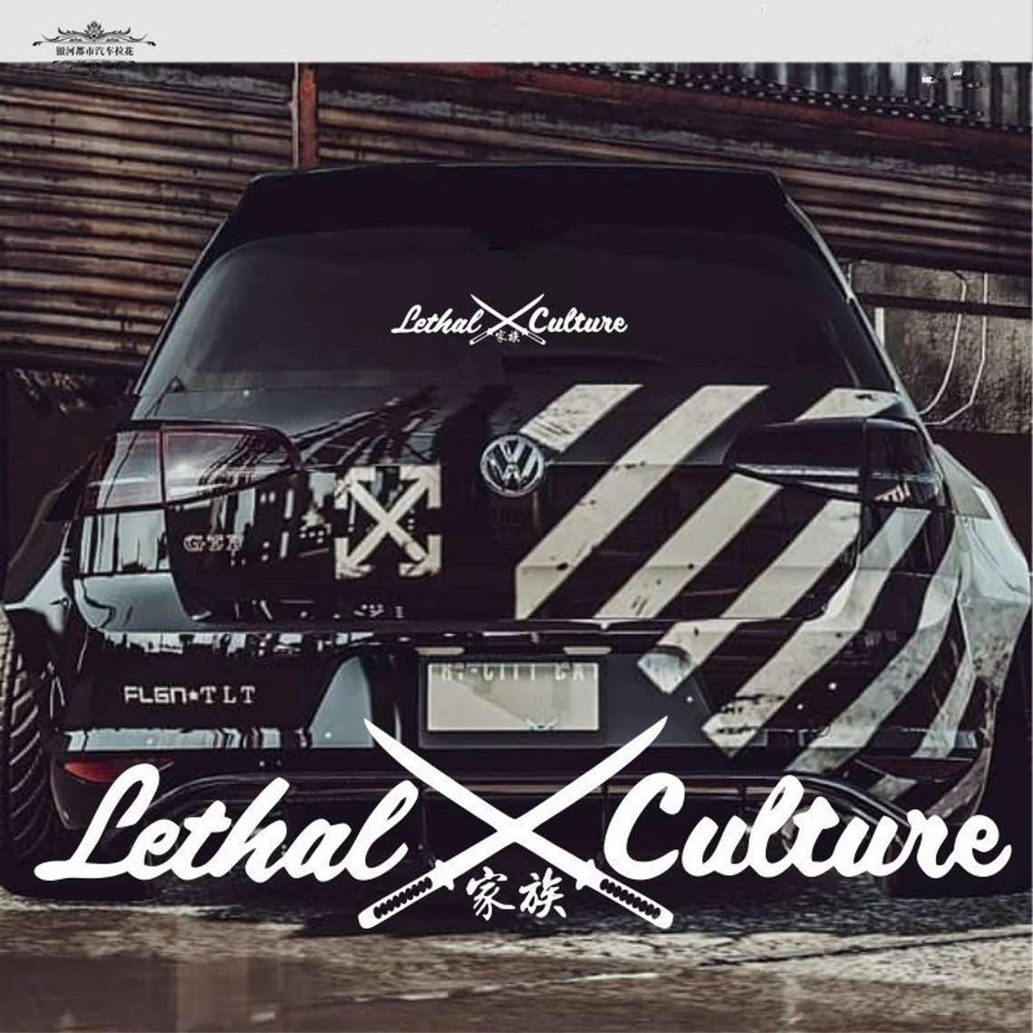 Lethal Culture Car Windscreen Sticker